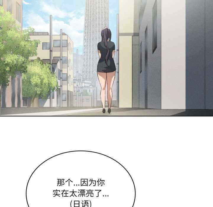 我靠升级逆袭成为大师/我爽爽升级