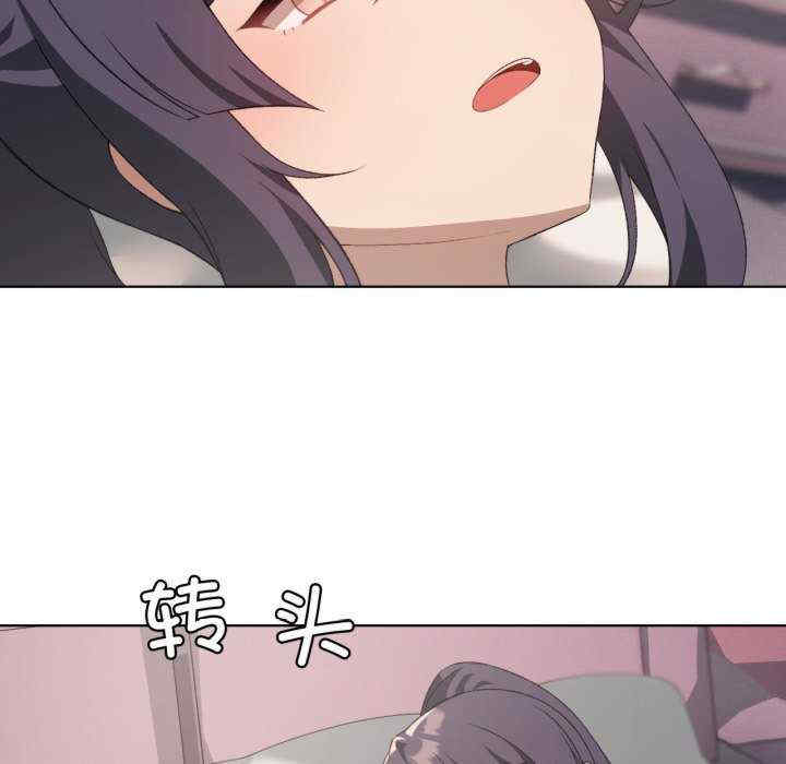 我靠升级逆袭成为大师/我爽爽升级