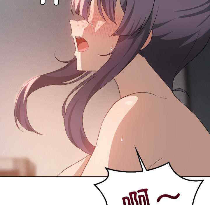 我靠升级逆袭成为大师/我爽爽升级