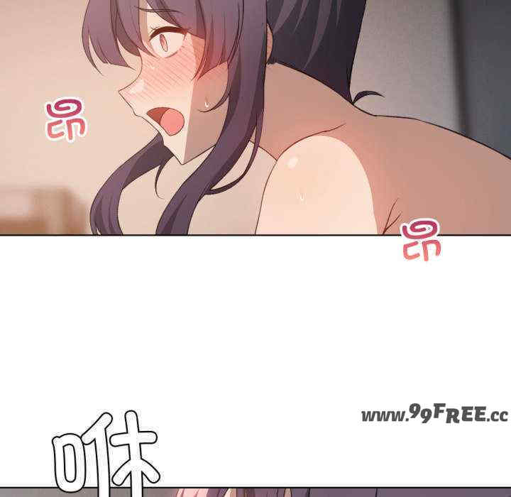 我靠升级逆袭成为大师/我爽爽升级