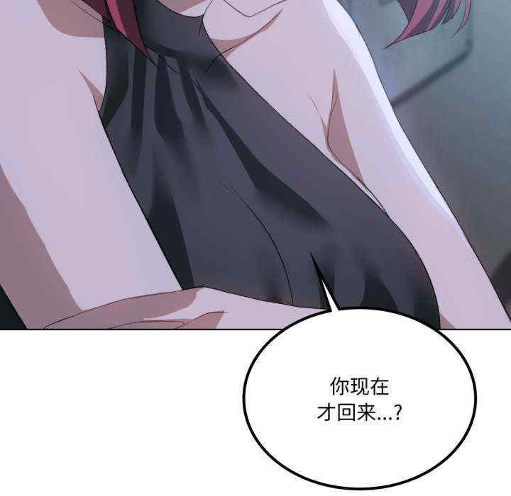 我靠升级逆袭成为大师/我爽爽升级