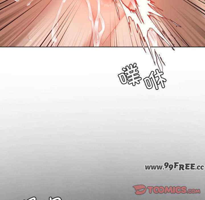 我靠升级逆袭成为大师/我爽爽升级