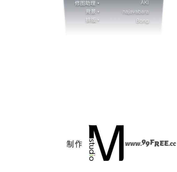 我靠升级逆袭成为大师/我爽爽升级