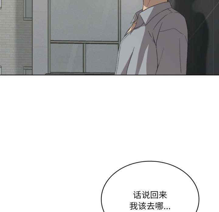 我靠升级逆袭成为大师/我爽爽升级