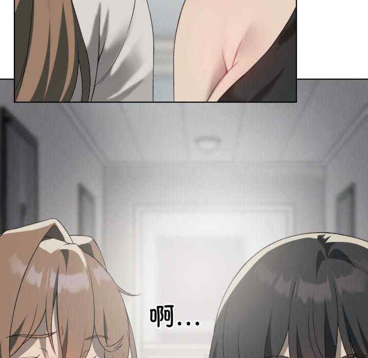 我靠升级逆袭成为大师/我爽爽升级