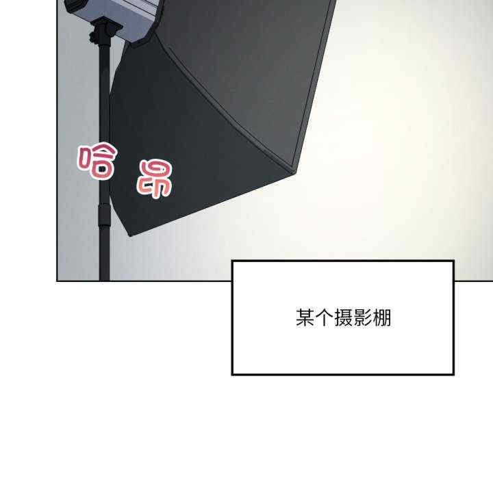 我靠升级逆袭成为大师/我爽爽升级