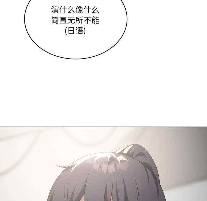 我靠升级逆袭成为大师/我爽爽升级