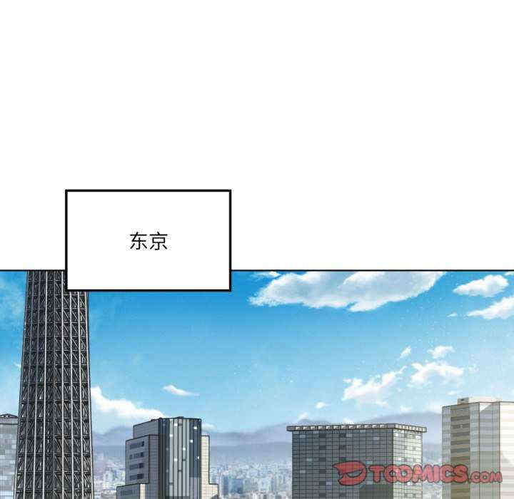 我靠升级逆袭成为大师/我爽爽升级