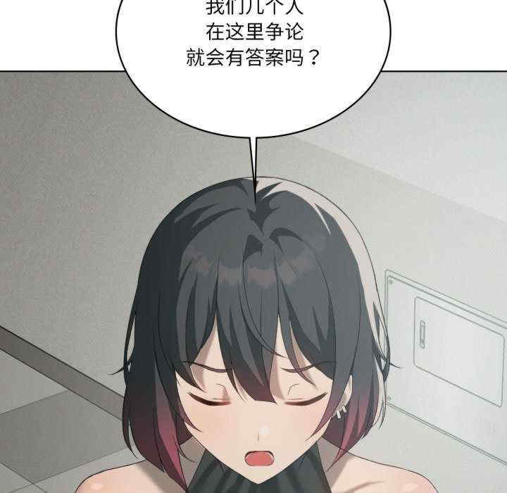 我靠升级逆袭成为大师/我爽爽升级