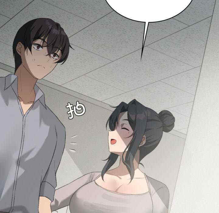 我靠升级逆袭成为大师/我爽爽升级