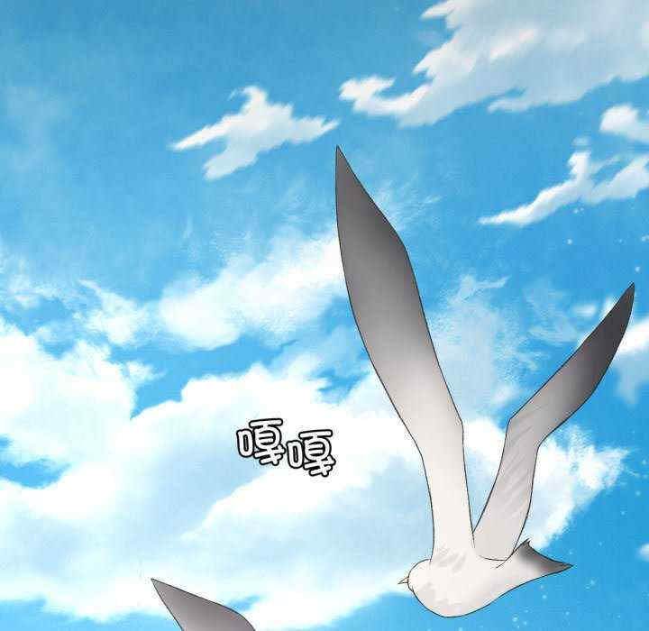 我靠升级逆袭成为大师/我爽爽升级