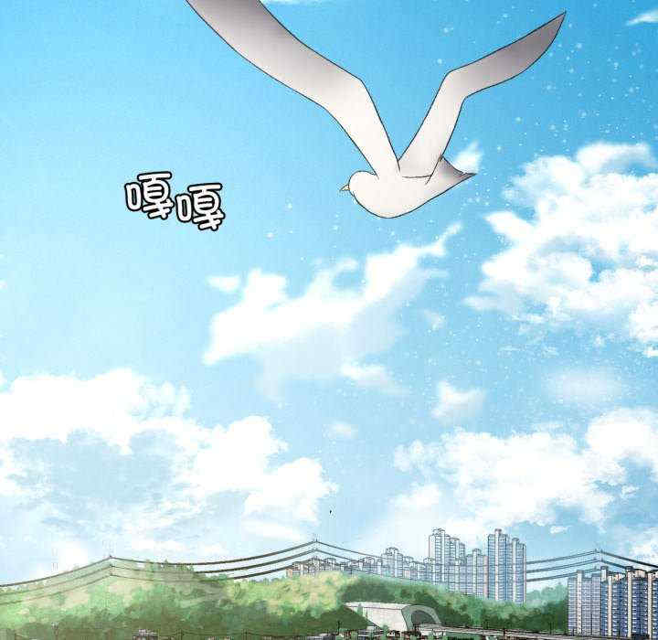 我靠升级逆袭成为大师/我爽爽升级