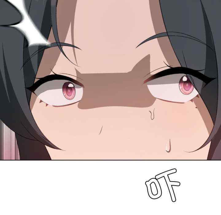 我靠升级逆袭成为大师/我爽爽升级