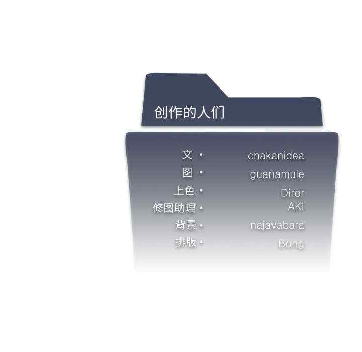 我靠升级逆袭成为大师/我爽爽升级