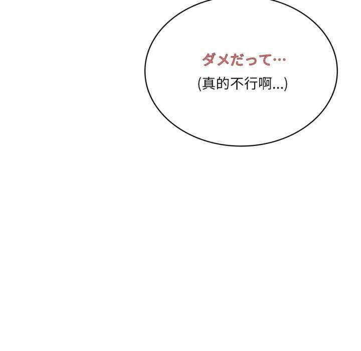 我靠升级逆袭成为大师/我爽爽升级