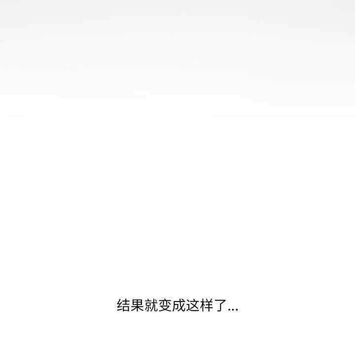 我靠升级逆袭成为大师/我爽爽升级