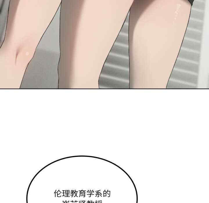 我靠升级逆袭成为大师/我爽爽升级