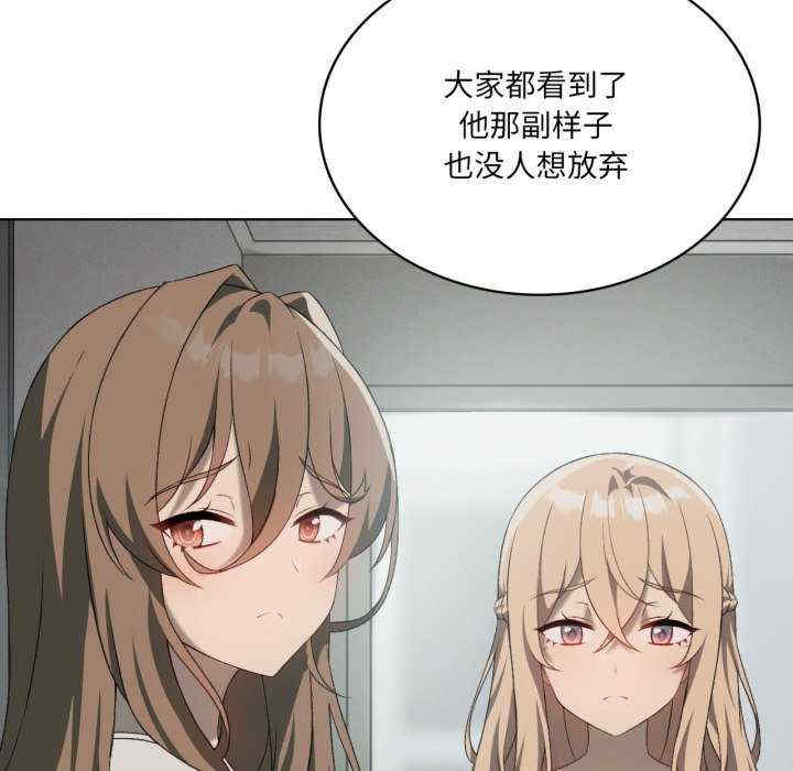 我靠升级逆袭成为大师/我爽爽升级