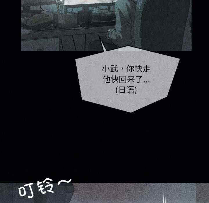 我靠升级逆袭成为大师/我爽爽升级