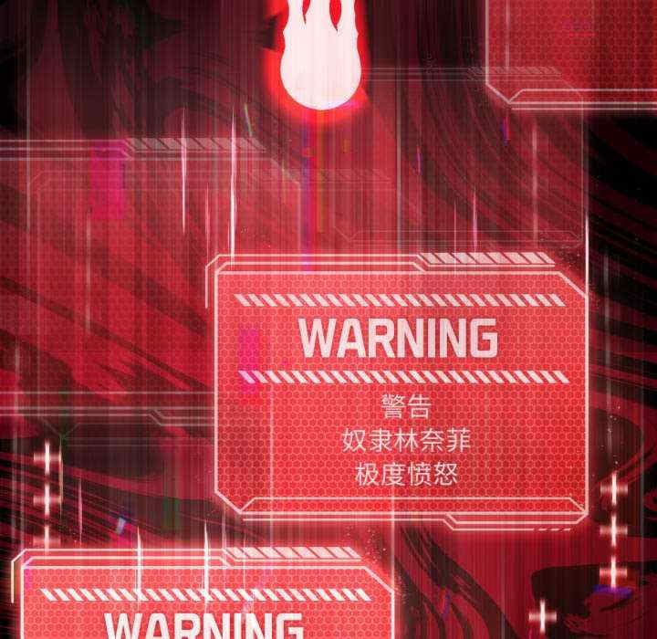 我靠升级逆袭成为大师/我爽爽升级