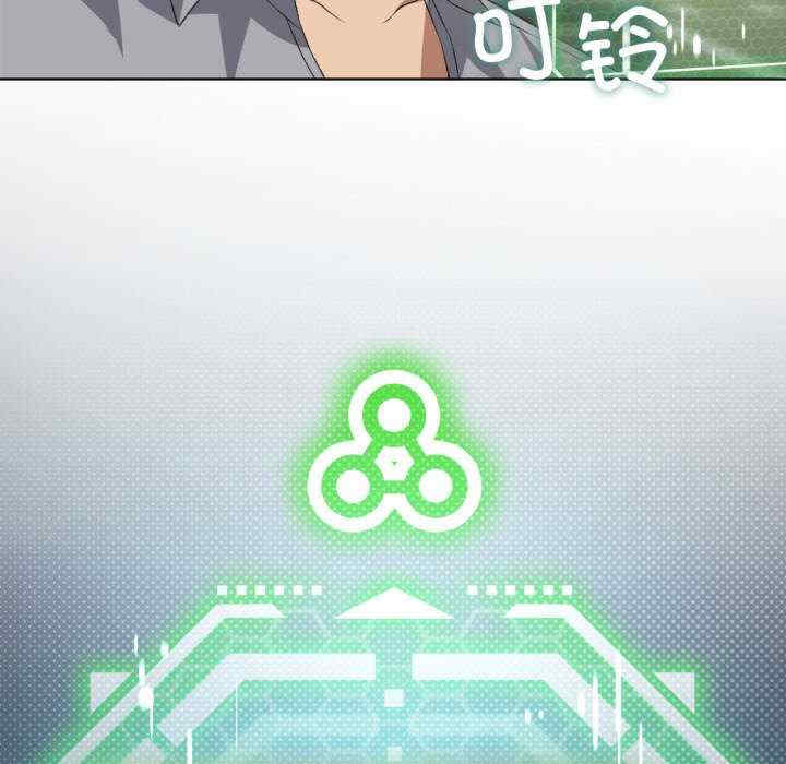 我靠升级逆袭成为大师/我爽爽升级