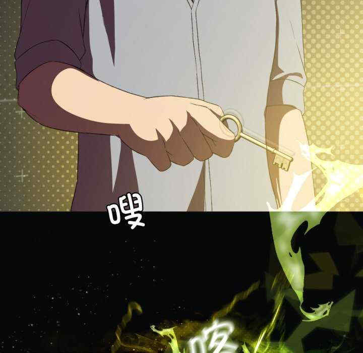 我靠升级逆袭成为大师/我爽爽升级