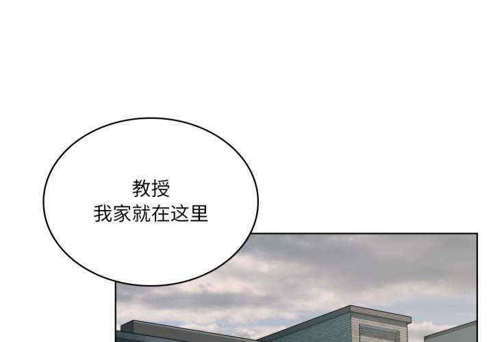 我靠升级逆袭成为大师/我爽爽升级