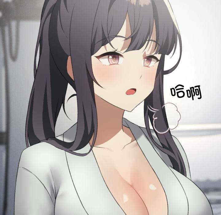 我靠升级逆袭成为大师/我爽爽升级