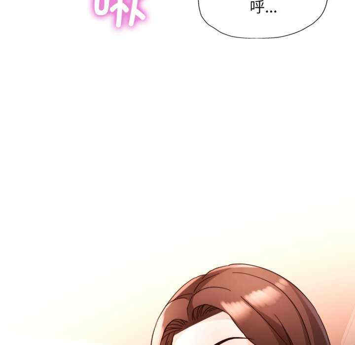 脱轨关系/脱序人妻