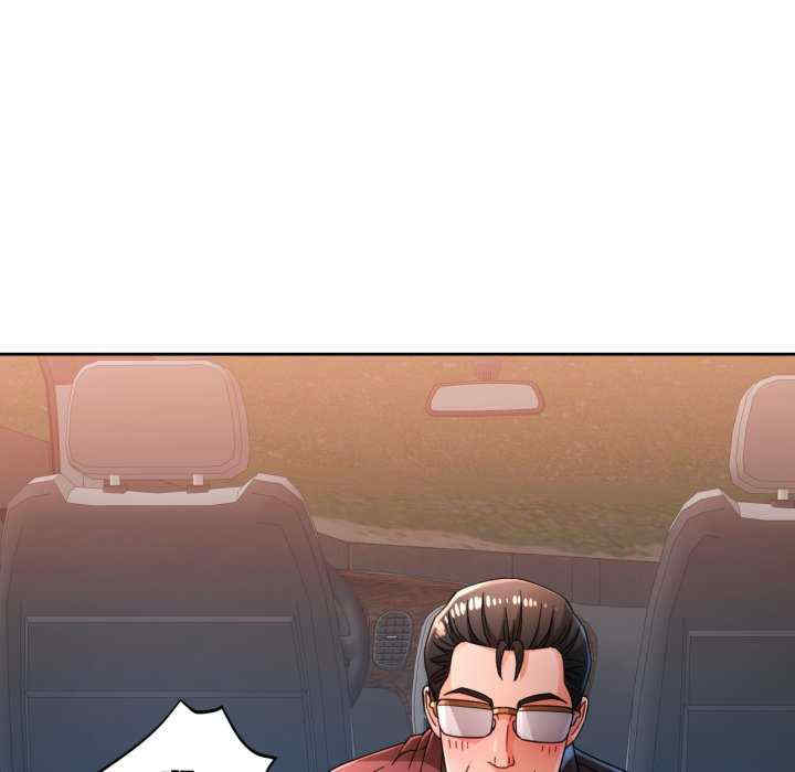 脱轨关系/脱序人妻