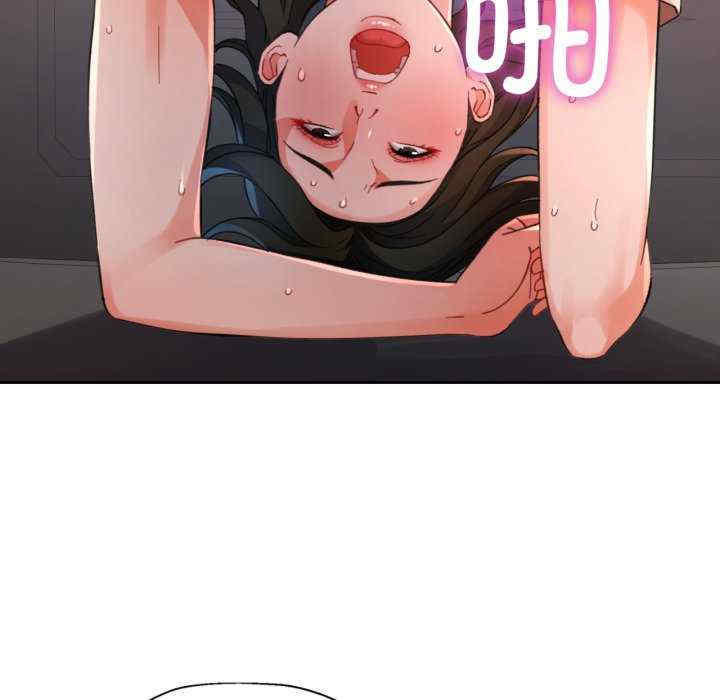 脱轨关系/脱序人妻