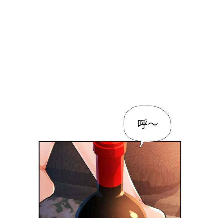 脱轨关系/脱序人妻