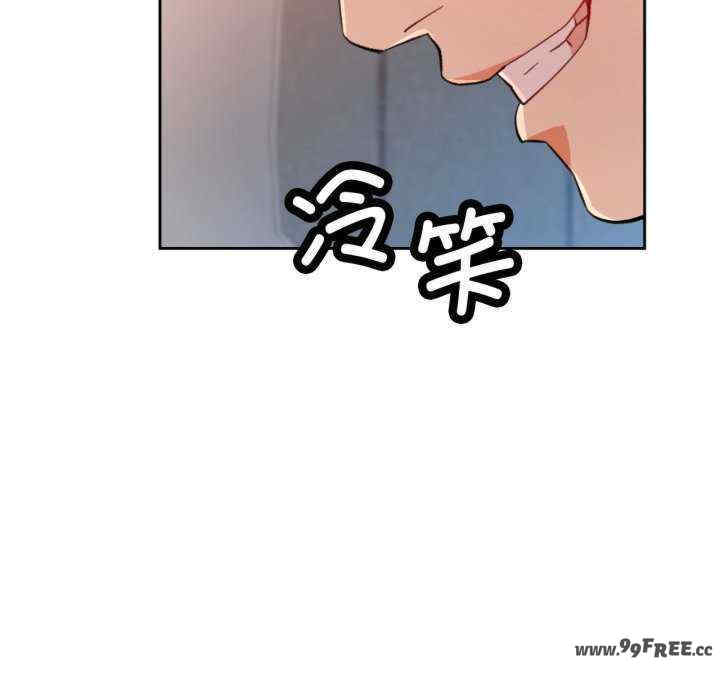 脱轨关系/脱序人妻