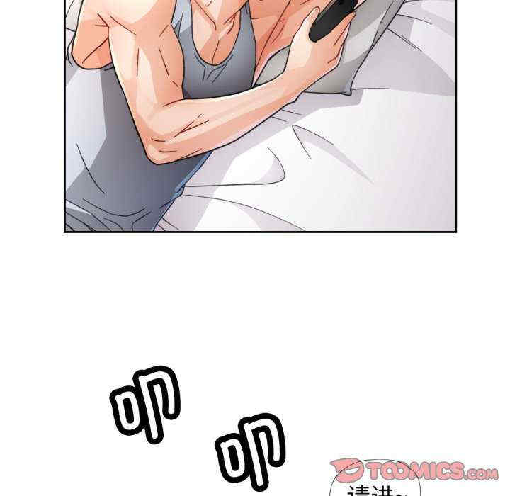 脱轨关系/脱序人妻