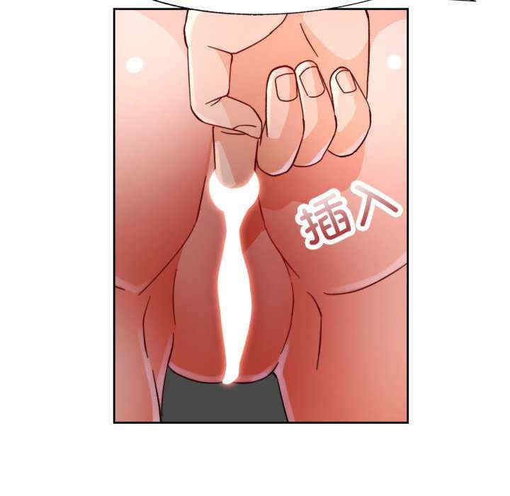 脱轨关系/脱序人妻