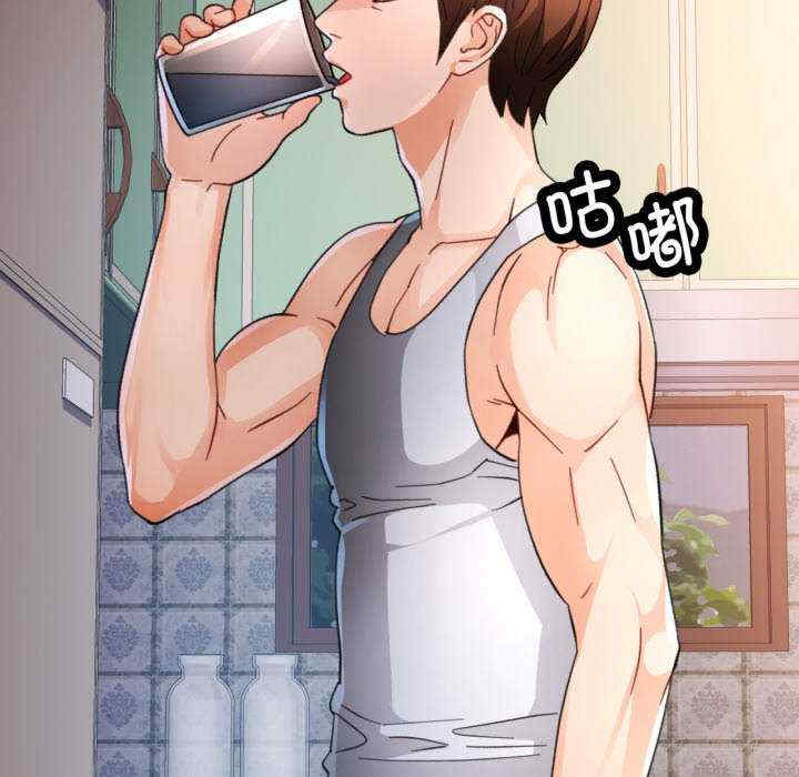 脱轨关系/脱序人妻