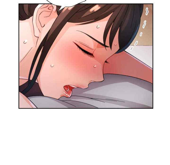 脱轨关系/脱序人妻