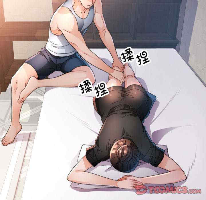 脱轨关系/脱序人妻