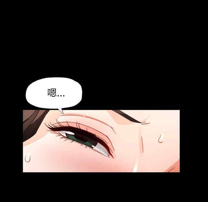 脱轨关系/脱序人妻