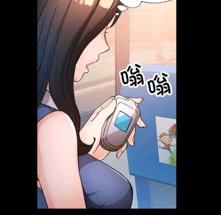 脱轨关系/脱序人妻