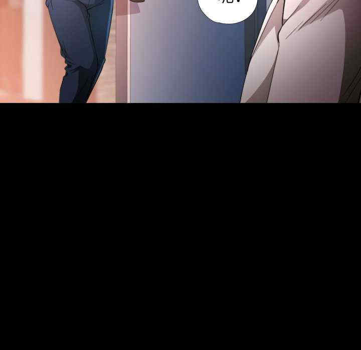 脱轨关系/脱序人妻