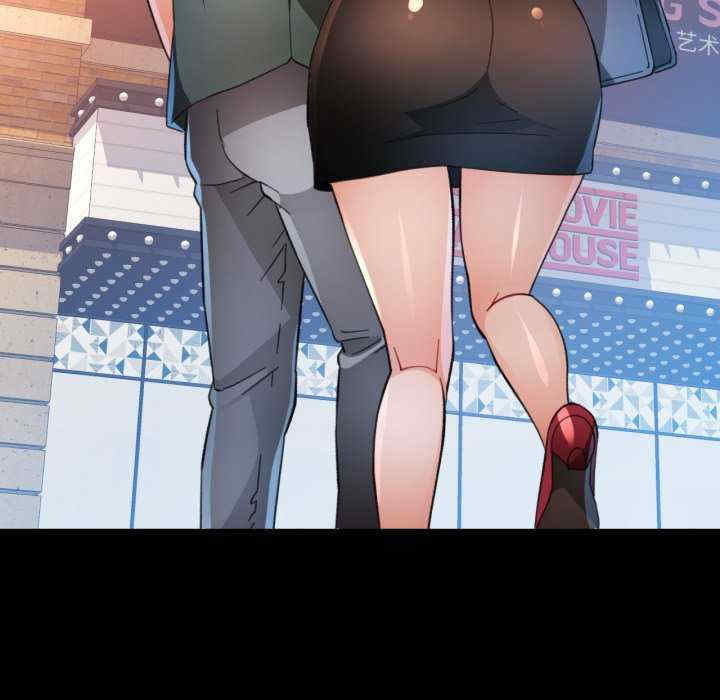 脱轨关系/脱序人妻