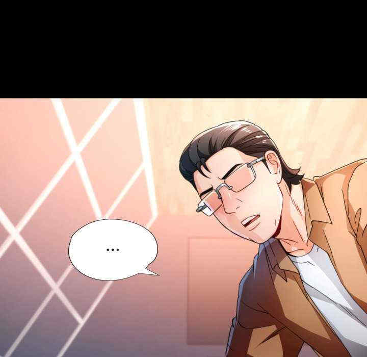 脱轨关系/脱序人妻