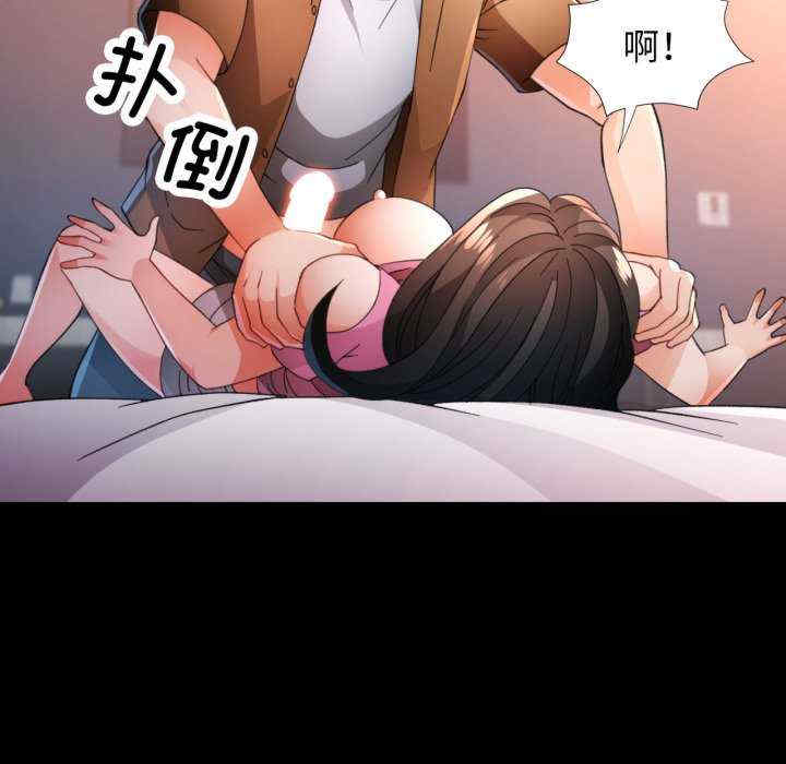 脱轨关系/脱序人妻