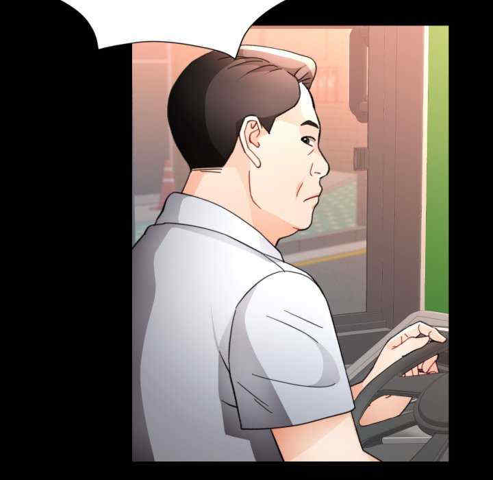 脱轨关系/脱序人妻