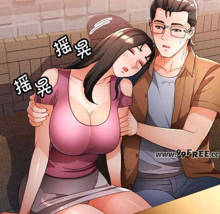 脱轨关系/脱序人妻