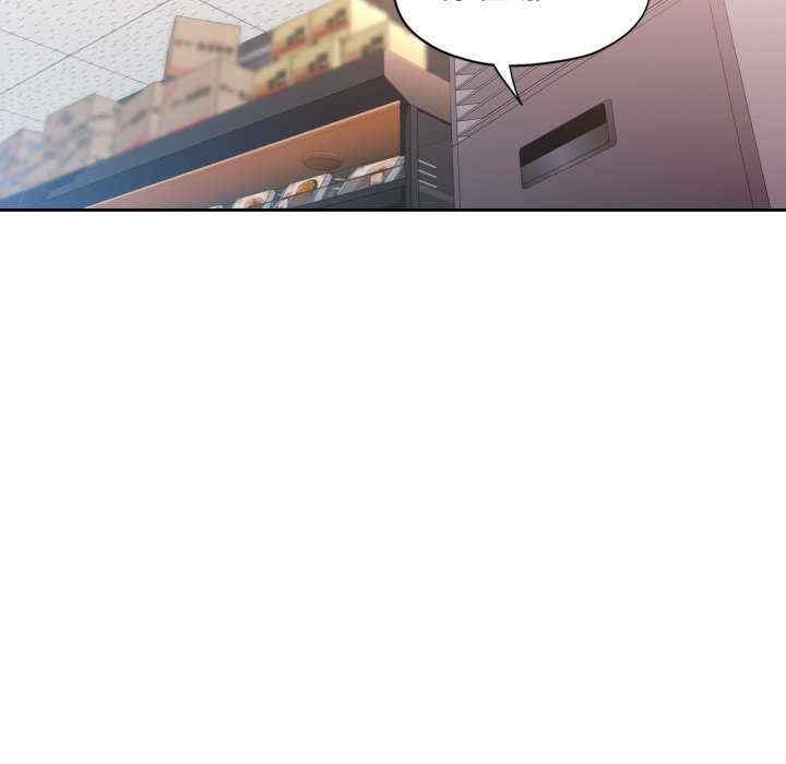 脱轨关系/脱序人妻