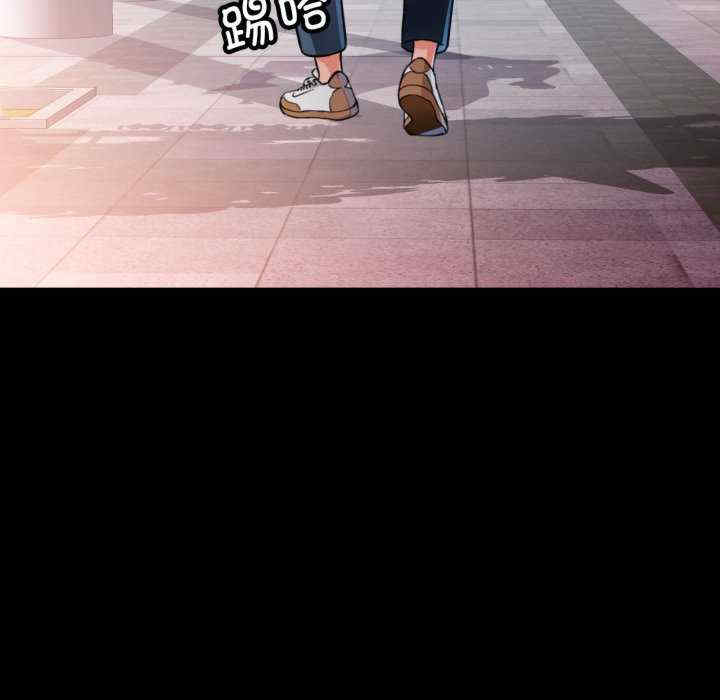 脱轨关系/脱序人妻