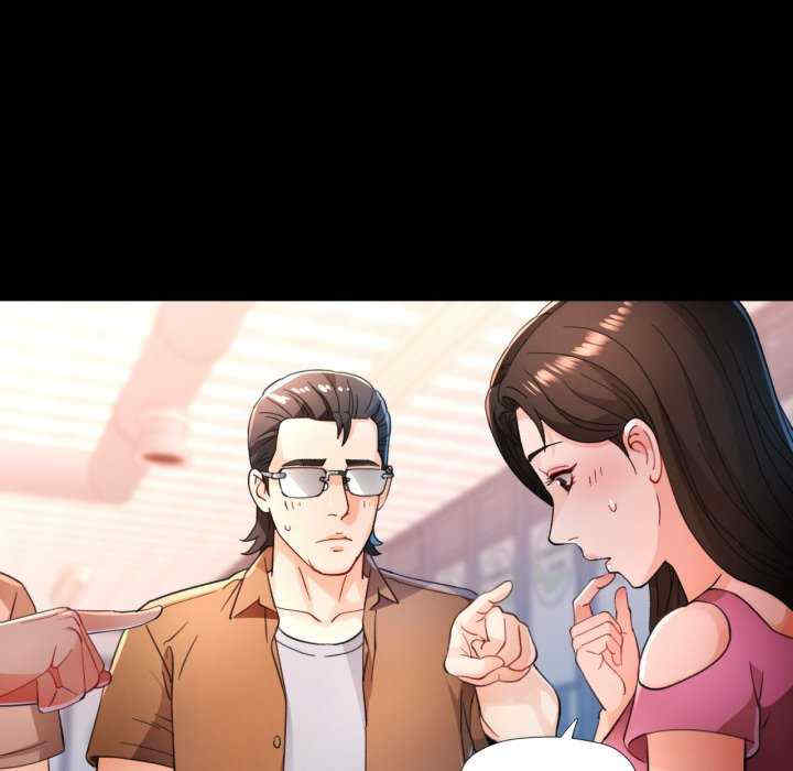 脱轨关系/脱序人妻