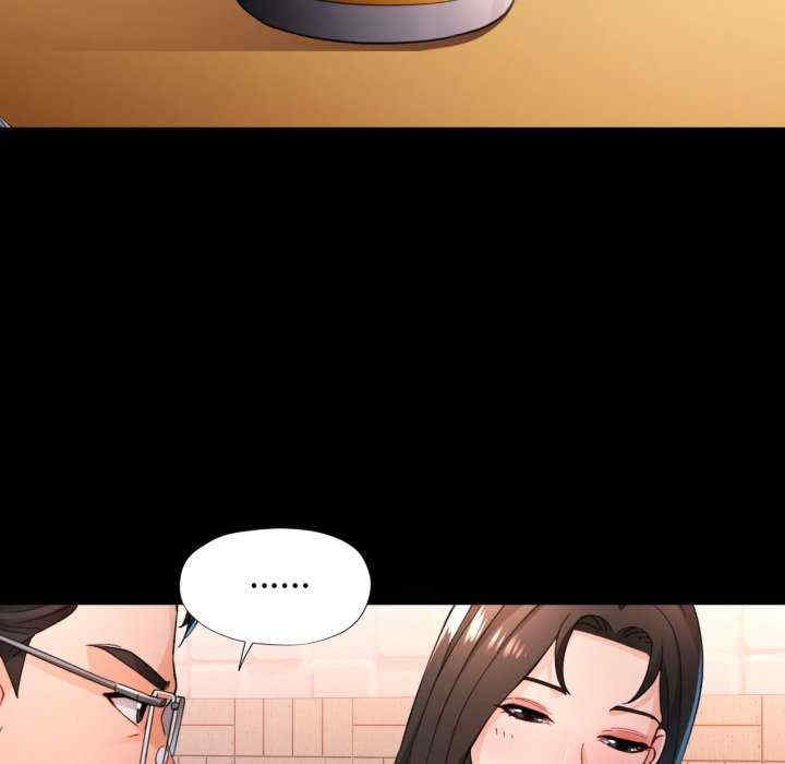 脱轨关系/脱序人妻